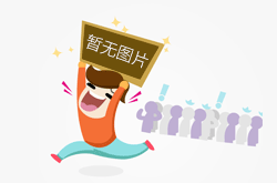 福建：筑牢“安全关”、绷紧“安全弦 “统一行动周”活动护航校园食品安全